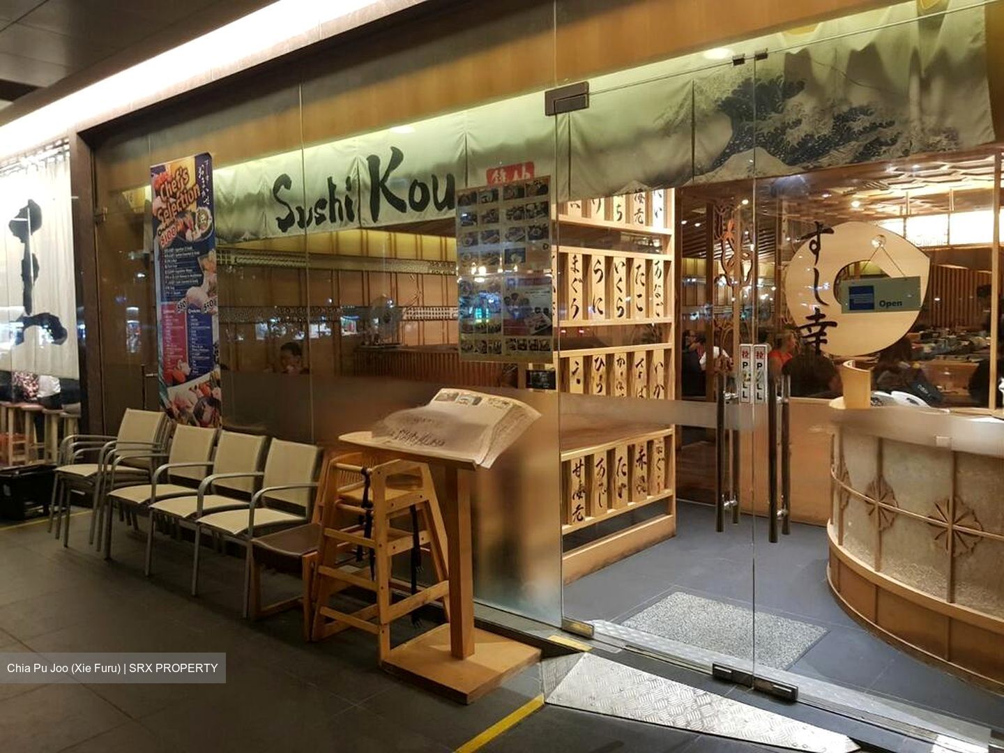 Orchid Hotel (D2), Retail #577703301